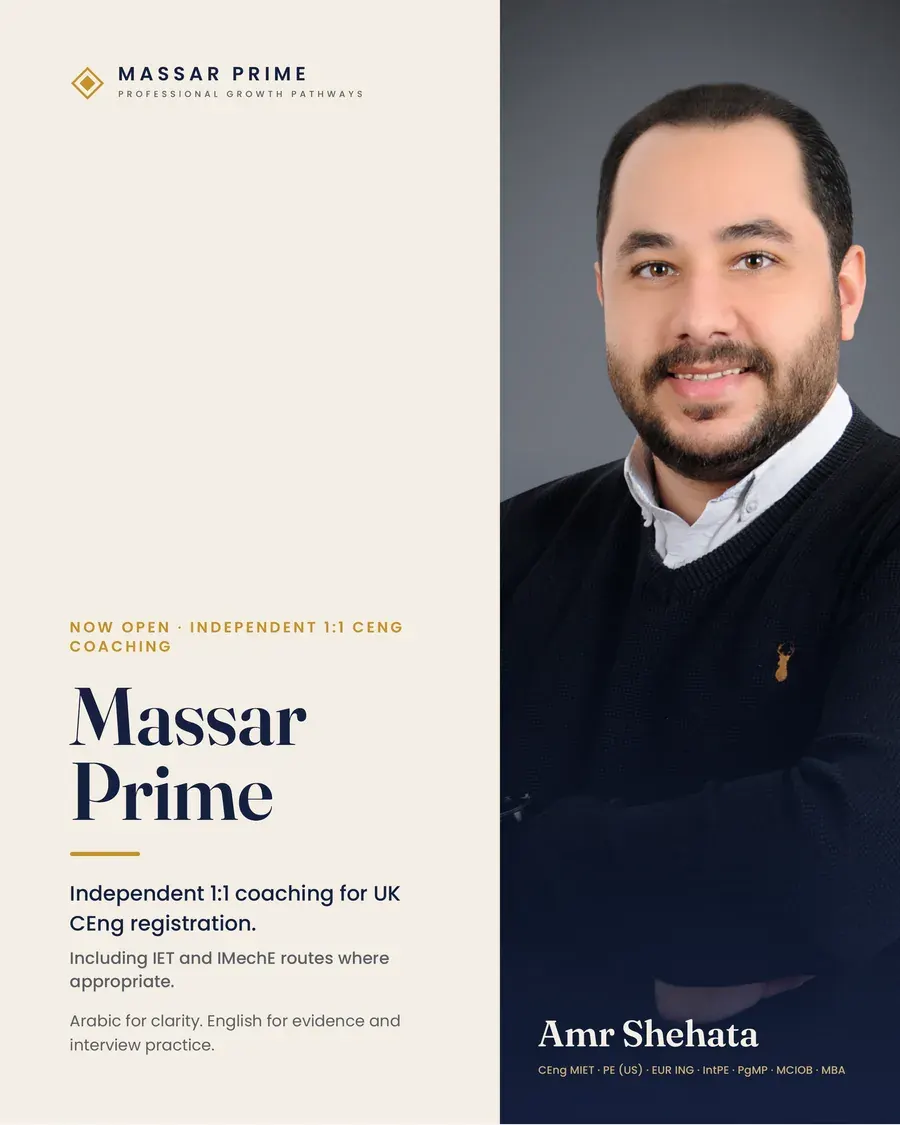 Massar Prime, independent 1:1 CEng coaching, brochure cover.